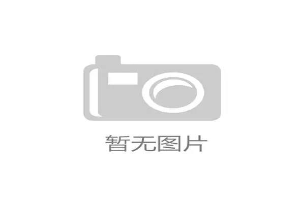 2026赛季将提供“港澳地区专项直播”与“中超媒资银行”等新服务