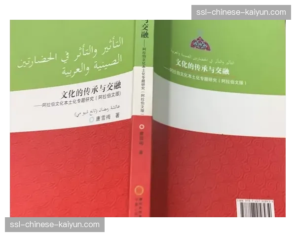 国际赛事管理标准加速本地化适配 促进国内外运营经验的交融